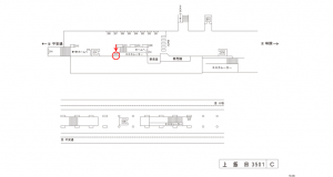 名鉄／上飯田駅／／№213駅看板、位置図