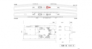 名鉄／名鉄一宮駅／／№364駅看板、位置図