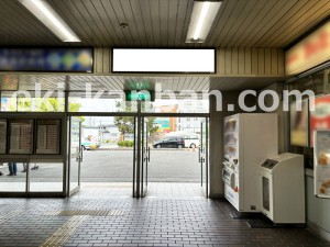 JR東海／大高駅／№A-2№2駅看板、写真2