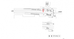 名鉄／新瀬戸駅／／№212駅看板、位置図