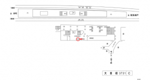 名鉄／大曽根駅／／№219駅看板、位置図