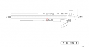 名鉄／呼続駅／／№207駅看板、位置図