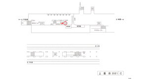 名鉄／上飯田駅／／№214駅看板、位置図