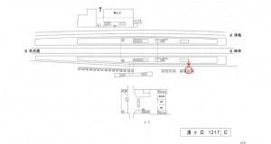 名鉄／須ケ口駅／／№107駅看板、位置図