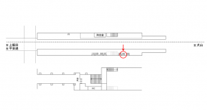 名鉄／味岡駅／／№105駅看板、位置図