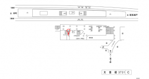 名鉄／大曽根駅／／№204駅看板、位置図