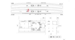 名鉄／名鉄一宮駅／／№221駅看板、位置図