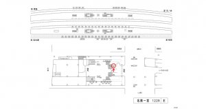 名鉄／名鉄一宮駅／／№367駅看板、位置図