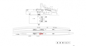 名鉄／東岡崎駅／／№337駅看板、位置図