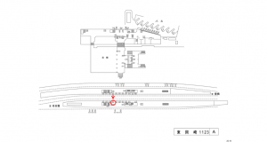 名鉄／東岡崎駅／／№326駅看板、位置図