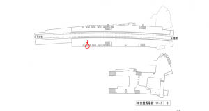 名鉄／中京競馬場前駅／／№216駅看板、位置図