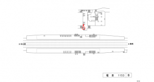 名鉄／堀田駅／／№221駅看板、位置図