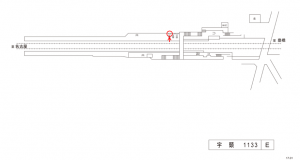 名鉄／宇頭駅／／№108駅看板、位置図