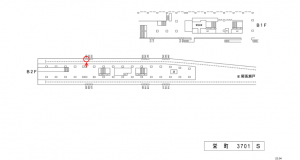 名鉄／栄町駅／／№330駅看板、位置図