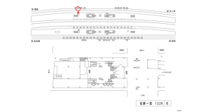 名鉄／名鉄一宮駅／／№210駅看板、位置図