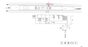 名鉄／大曽根駅／／№108駅看板、位置図