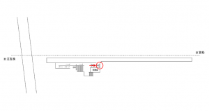 名鉄／柳津駅／／№202駅看板、位置図