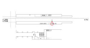 名鉄／味岡駅／／№106駅看板、位置図