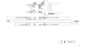 名鉄／小幡駅／／№240駅看板、位置図