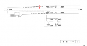 名鉄／有松駅／／№210駅看板、位置図