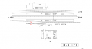 名鉄／須ケ口駅／／№134駅看板、位置図