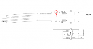 名鉄／米野木駅／／№208駅看板、位置図