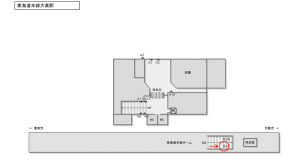 JR東海／大高駅／№A-7№7駅看板、位置図