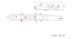 名鉄／栄町駅／／№329駅看板、位置図