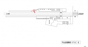 名鉄／守山自衛隊前駅／／№101駅看板、位置図