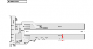 JR東海／共和駅／№A-1016№1016駅看板、位置図