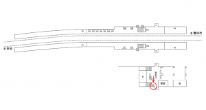 名鉄／米野木駅／／№221駅看板、位置図