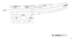 名鉄／大森・金城学院前駅／／№201駅看板、位置図