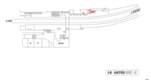 名鉄／大森・金城学院前駅／／№224駅看板、位置図