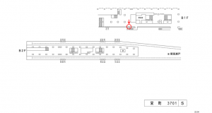 名鉄／栄町駅／／№309駅看板、位置図