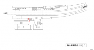 名鉄／大森・金城学院前駅／／№301駅看板、位置図