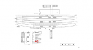 名鉄／犬山駅／／№211駅看板、位置図