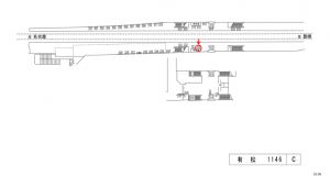 名鉄／有松駅／／№220駅看板、位置図