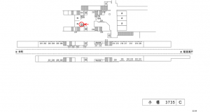 名鉄／小幡駅／／№242駅看板、位置図