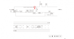 名鉄／上飯田駅／／№201駅看板、位置図