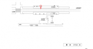 名鉄／清水駅／／№208駅看板、位置図