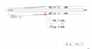 名鉄／有松駅／／№233駅看板、位置図