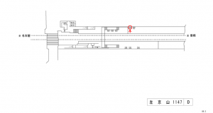 名鉄／左京山駅／／№101駅看板、位置図