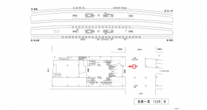 名鉄／名鉄一宮駅／／№369駅看板、位置図