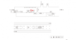 名鉄／上飯田駅／／№210駅看板、位置図