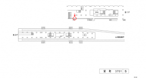 名鉄／栄町駅／／№311駅看板、位置図