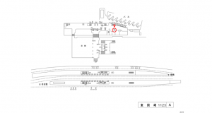 名鉄／東岡崎駅／／№512駅看板、位置図