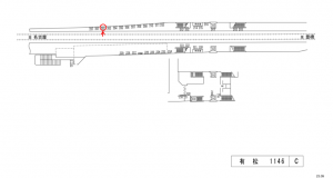 名鉄／有松駅／／№202駅看板、位置図