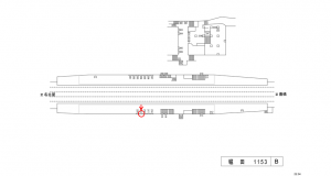 名鉄／堀田駅／／№219駅看板、位置図