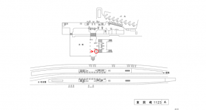 名鉄／東岡崎駅／／№211駅看板、位置図