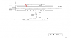 名鉄／清水駅／／№205駅看板、位置図